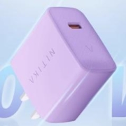 星系源 苹果PD充电头 20w