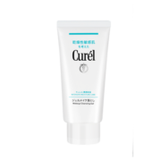 珂润（Curel）深层清洁卸妆乳130g温和不刺激敏感肌可用生日礼物送女友