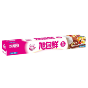 旭包鲜烘焙纸 一次性烹调纸日本进口蛋糕油纸硅油纸垫盘纸可替代蒸笼布 30cm×5m一盒