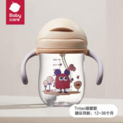 babycare 学饮吸管杯婴儿1-3岁防漏带重力球婴儿水杯宝宝水杯 tritan吸管香槟粉 240ml