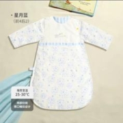 L-LIANG 良良 婴儿恒温睡袋儿童秋款防踢被纯棉加厚秋冬季宝宝分腿睡袋