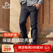 PELLIOT 伯希和 加厚户外软壳裤 曜石黑 12830708