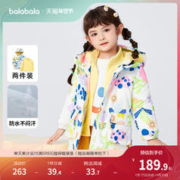 巴拉巴拉 童装女
