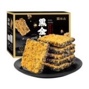 尚品黑金锅巴整箱约20包2口味蟹香蛋黄
