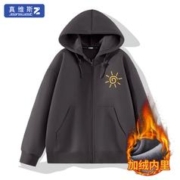 JEANSWEST 真维斯 男士加绒开衫卫衣