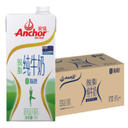 需抢券: Anchor 安佳 脱脂牛奶 3.6g蛋白质牛奶 新西兰原装进口 1L*12整箱*2件+凑单