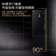 SIEMENS 西门子 480L两门家用电冰箱官方一级能效风冷无霜B40C