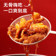 LYFEN 来伊份 嗨吃无骨脱骨凤爪125g山椒鸡爪卤味凤爪