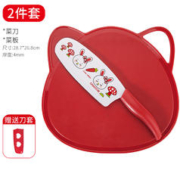 利皇 刀具水果刀菜刀套装宝婴儿辅食菜板组合工具厨房家用厨具用品 小兔两件套
