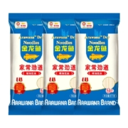 88VIP：金龙鱼 早餐面条 家常劲道挂面 1000g*3包