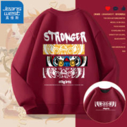 JEANSWEST 真维斯 龙年国潮加绒加厚保暖卫衣