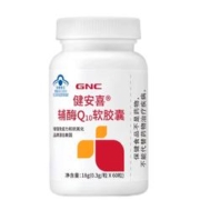 88VIP会员：GNC 健安喜 辅酶Q10软胶囊 60粒