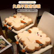 冬季加厚坐椅坐垫 40*40*10cm