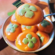 小迈同学 柿柿如意汤圆 280g*4袋