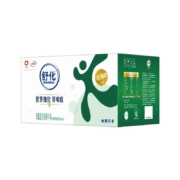 伊利舒化奶 无乳糖牛奶 低脂奶 220ml*24盒/箱＊2件