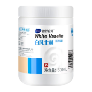 88VIP：海氏海诺 医用白凡士林 50ml