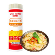 plus会员：想念 鸡蛋风味挂面900g*2件