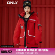 ONLY 冬季新款90白鹅绒反光条设计中长款羽绒服女|122412040 F17赛车红 155/76A/XS