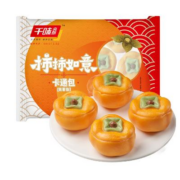 PLUS会员: 千味央厨 柿柿如意包 300g 10个