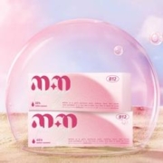 MM日抛B12小粉片5片隐形眼镜