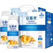 包邮 安慕希黄桃燕麦酸奶200g*10瓶*2箱