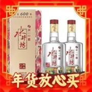 礼遇季：swellfun 水井坊 第一坊 臻酿八号 52%vol 浓香型白酒 500ml*2瓶 双支装