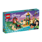 LEGO 乐高 迪士尼系列43208 茉莉和花木兰的精彩冒险男女孩