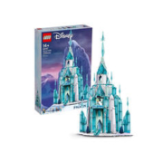 LEGO 乐高 【自营】LEGO乐高 43197冰雪城堡迪士尼冰雪奇缘拼装积木玩具礼物