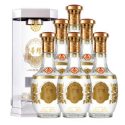 88VIP会员：WULIANGYE 五粮液 尊耀精酿52度500ml*6瓶浓香型白酒整箱礼盒高档送礼