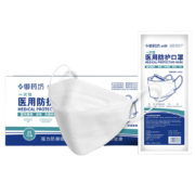 PLUS会员、掉落券：御药坊 口罩医用 N95防护口罩 25只