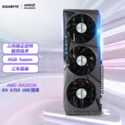 GIGABYTE 技嘉 RX 6750 GRE Eagle 12GB GDDR6显卡