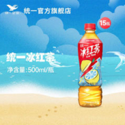 统一 冰红茶 500ml*15瓶 红茶 饮料饮品 量贩装整箱 冰红茶 500ml*15瓶