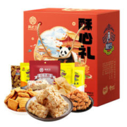 黄老五 花生酥糖 年货礼盒1068g