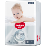 好奇（Huggies）屁屁面膜成长裤加大号XL34婴儿尿不湿超薄透气
