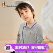 暇步士 儿童春秋长袖Polo衫