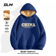 森马旗下轻商务潮牌，GLM 2024春季新款男士纯色美式重磅羊羔绒连帽卫衣 多色