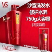 P&G 宝洁 VS 控油蓬松清盈顺柔洗发水 修护水养 750ML*1瓶