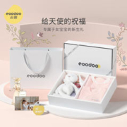 eoodoo 婴儿衣服套装
