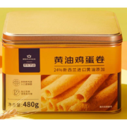 京东京造X京东PLUS会员联名款 黄油鸡蛋卷480g*2