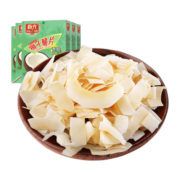 春光（chun guang） 食品 椰子片 海南特产 椰子脆片60g*5 椰子肉果干办公室休闲零食