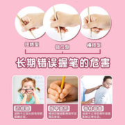 deli 得力 2B洞洞铅笔无毒儿童小学生专用加粗特粗杆HB大三角杆矫姿握笔