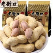 老街口 蒜香花生带壳22g*5袋