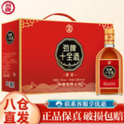 劲牌 中国劲酒 十全酒 35%vol 228ml*6瓶 礼盒装