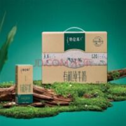 百亿补贴：特仑苏牛奶 经典品质 有机纯牛奶250ml*12包