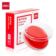 deli 得力 9863 快干印台 单支装 红色