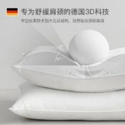 LOVE·FEEL 拉芙菲尔 A类抑菌可水洗纯棉护颈枕 48*74cm