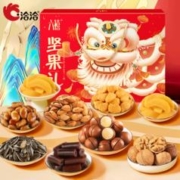 ChaCheer 洽洽 福狮坚果礼盒 1.738kg