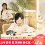 Panasonic 松下 减蓝光护眼调光调色护眼学习台灯 HHLT0662