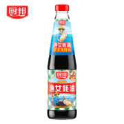 plus会员、需首购、需弹券:厨邦 蚝油 金装渔女蚝油 火锅蘸料 凉拌炒菜勾芡烧烤蚝汁 490g