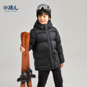 Souhait 水孩儿 男女童御寒羽绒服 带蓄热科技